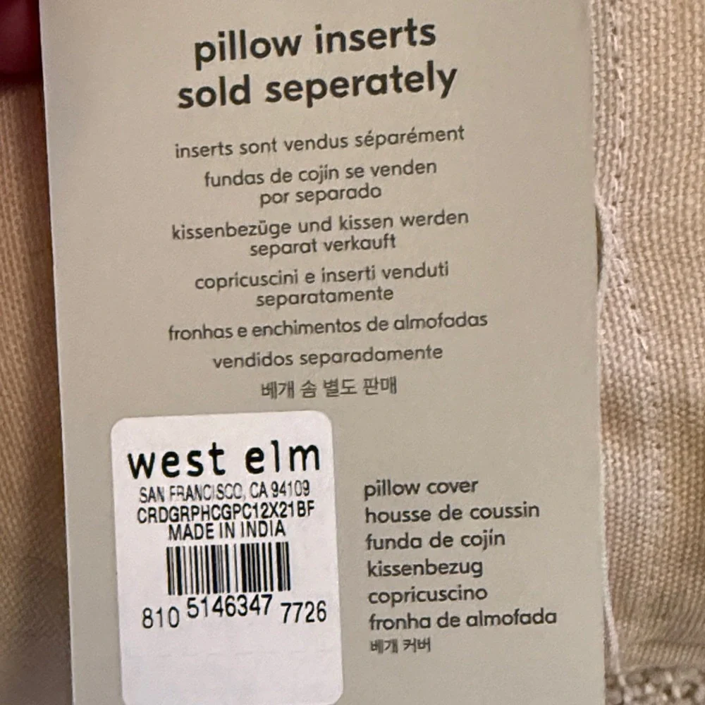 West Elm Modern Beige and Gold Pillow Set